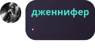 🇵🇫 emoji 乃乇丂ﾑᐯ乇 pack by @QuotLyBot Telegram sticker 1 of 120