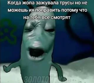 🤩 emoji Ааааааааа таджики вперед @TgEmodziBot Telegram sticker 8 of 120