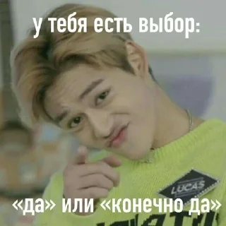 🌟 emoji Таджики Telegram sticker 16 of 46