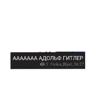 🖼 emoji Таджики Telegram sticker 4 of 51