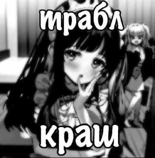 Sticker from таджики