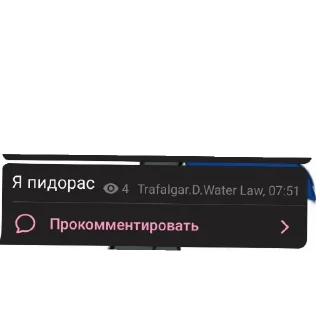 👍 emoji Таджики Telegram sticker 9 of 51