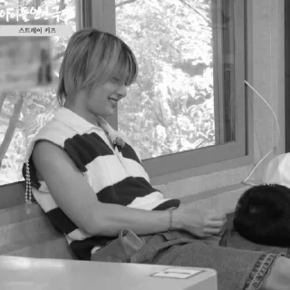 😂 emoji `` ★ JEONGIN 🍉 чб • • @JEONIARCH by @offstikbot Telegram sticker 16 of 35