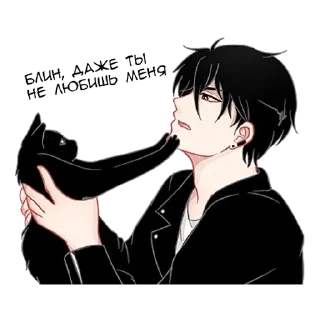 Sticker from Bad boy 😏