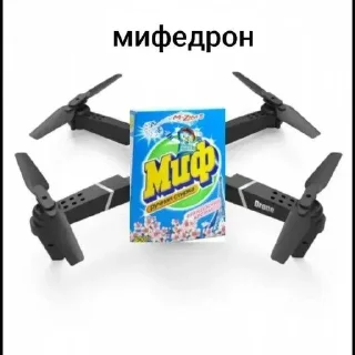 😍 emoji Сборище отборного говна ➡️ @Ctikerubot Telegram sticker 10 of 99