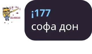 🧛 emoji 猫の惑星 pack by @QuotLyBot Telegram sticker 8 of 49