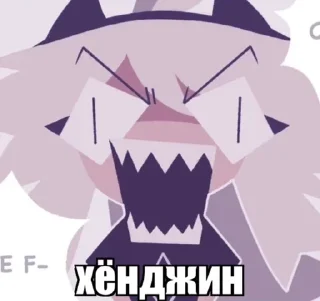 Sticker from жхёнджин Оливер