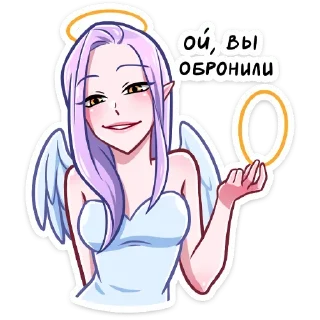 😇 emoji 🧛🏼 Telegram sticker 11 of 79