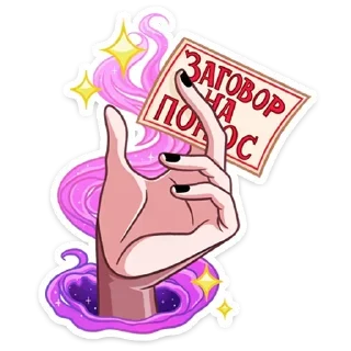 💩 emoji 🧛🏼 Telegram sticker 22 of 79