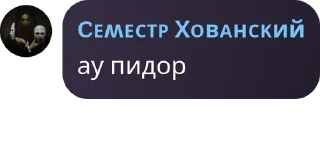🤦‍♀️ emoji Probably Chat ⛧ | Группа для о pack by @QuotLyBot Telegram sticker 3 of 10