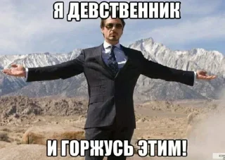 😔 emoji Больше стикеров 👉🏻 @stickertg4 Telegram sticker 10 of 101
