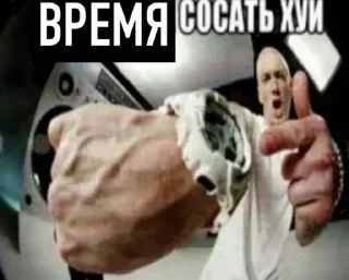 😇 emoji Больше стикеров 👉🏻 @stickertg4 Telegram sticker 6 of 101