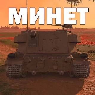 🥺 emoji Юлеска @ulesvrodett @blitzstick Telegram sticker 11 of 54