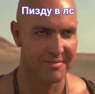 👾 emoji Стики 0774 из @Anonymnyi_chat_bot Telegram sticker 24 of 40