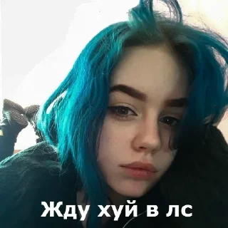👩 emoji Стики 0774 из @Anonymnyi_chat_bot Telegram sticker 17 of 40