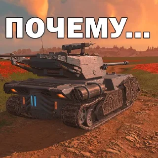🥺 emoji Юлеска @ulesvrodett @blitzstick Telegram sticker 15 of 54