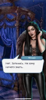 🤩 emoji виктори шалит Telegram sticker 22 of 85