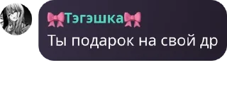 🧑‍🍳 emoji Еее бой Telegram sticker 7 of 18