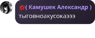 🧏‍♂️ emoji Еее бой Telegram sticker 5 of 18