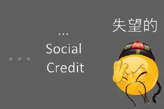 🇨🇳 emoji @sexstikkers Telegram sticker 16 of 28