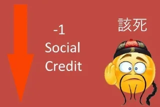 🇨🇳 emoji @sexstikkers Telegram sticker 1 of 28