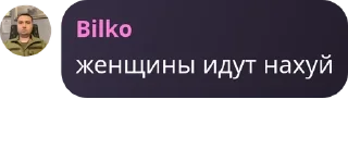 ✊ emoji 🔥 Свята інквізиція - NEOZHID  pack by @QuotLyBot Telegram sticker 5 of 120