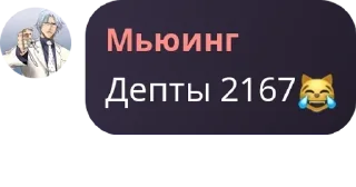 😹 emoji yakamoz pack by @QuotLyBot Telegram sticker 20 of 120