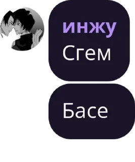 📊 emoji yakamoz pack by @QuotLyBot Telegram sticker 8 of 120