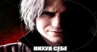 🤯 emoji Больше стикеров 👉🏻 @stickertg4 Telegram sticker 7 of 120