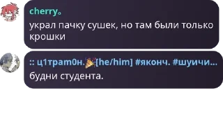 🚑 emoji ФЛУД С ПИВКОМ ПОТЯНЕТ pack by @QuotLyBot Telegram sticker 8 of 41