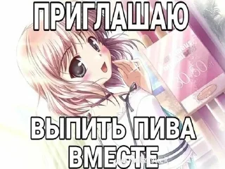 😏 emoji Лучьше стикеры - @lovesticers Telegram sticker 13 of 119