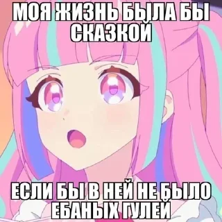 😉 emoji Лучьше стикеры - @lovesticers Telegram sticker 5 of 119
