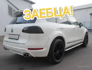 😍 emoji Touareg NF-FL Telegram sticker 13 of 17
