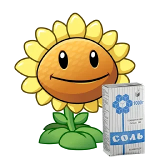 🧂 emoji 🌻NFT подсолнух | @NFTpodsolnuh 📎 Telegram sticker 17 of 40