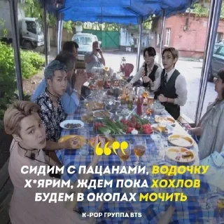 👽 emoji Больше стиков тут: @stikery4 Telegram sticker 10 of 72