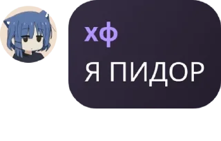 ❎ emoji 𝑀𝑖𝑡𝑒𝑜𝑟𝑝ℎ_𝑠𝑞𝑑 pack by @QuotLyBot Telegram sticker 7 of 35