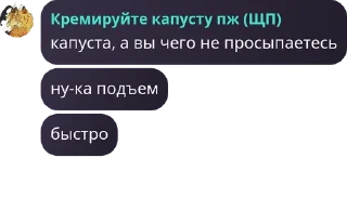 👮‍♀️ emoji Шампунь кря-кря для деток Telegram sticker 11 of 120