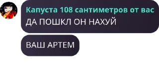 😆 emoji Шампунь кря-кря для деток Telegram sticker 21 of 120