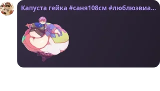 😀 emoji Шампунь кря-кря для деток Telegram sticker 23 of 120