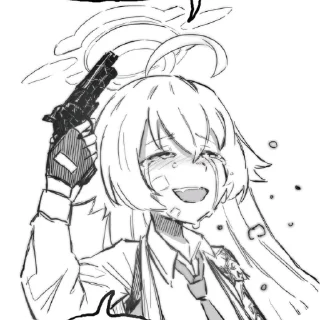 🥲 emoji Личный Архив САвинкова Telegram sticker 24 of 120