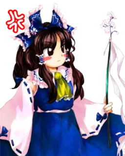 Sticker from 2hu 9 alternative palettes