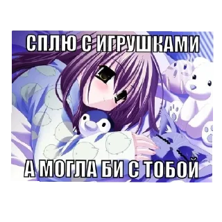 😢 emoji Гусь Telegram sticker 16 of 43