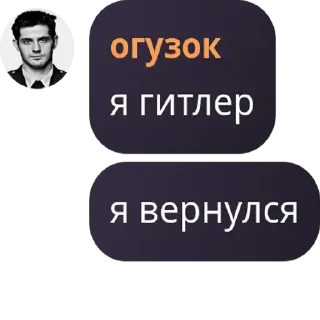 🇳🇪 emoji ХАХАХААХАХ БЛЯТЬ МНЕ ПЛОХО ➡️ @Ctikerubot Telegram sticker 12 of 120