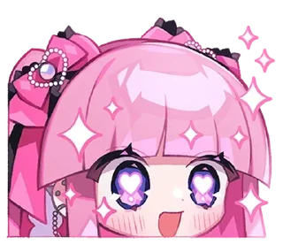 🤩 emoji 𝙨𝙩𝙞𝙘𝙠𝙚𝙧𝙨 𝙤𝙛𝙛𝙡𝙞𝙣𝙞𝙠𝙖 ➡️ @Ctikerubot Telegram sticker 21 of 44