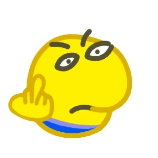 🖕 emoji ЧВК "КУЗЯ ЛАКОМКИН" - @CHVKuzya34 Telegram sticker 17 of 20
