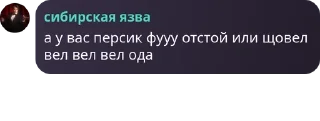 🤞 emoji чат флуда pack by @QuotLyBot Telegram sticker 17 of 58