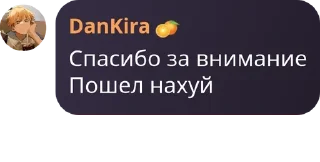 🤌 emoji Чатик с Няшками pack by @QuotLyBot Telegram sticker 15 of 111