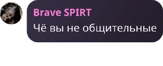 😢 emoji Игра в Мафию - Pholib pack by @QuotLyBot Telegram sticker 10 of 120