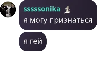 🤾‍♂️ emoji чат флуда pack by @QuotLyBot Telegram sticker 3 of 58