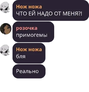 💵 emoji Бродячая Мафия с шаурмой pack by @QuotLyBot Telegram sticker 21 of 120